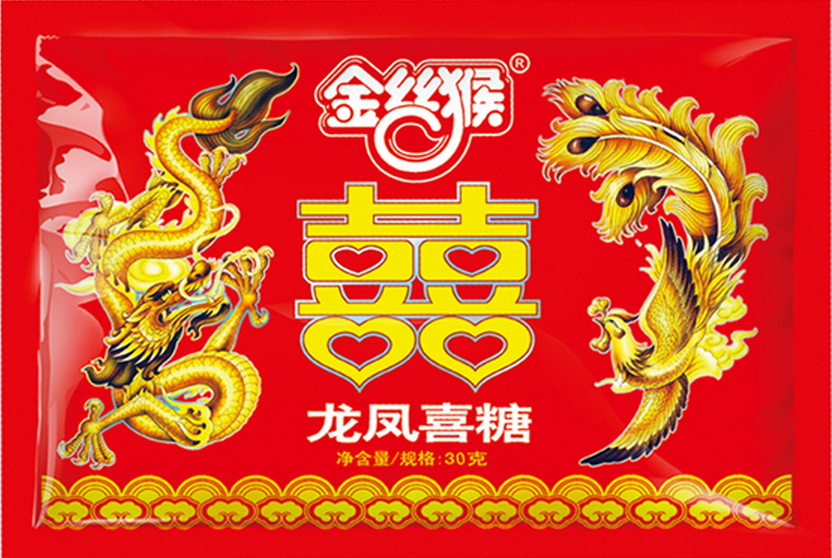 金丝猴喜糖加盟