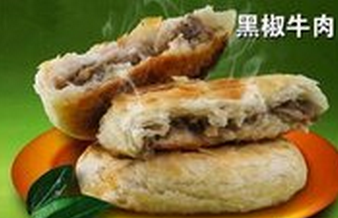 多味馅饼