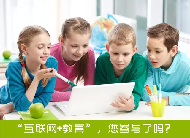 香港艾乐幼儿园有什么样的教育特色