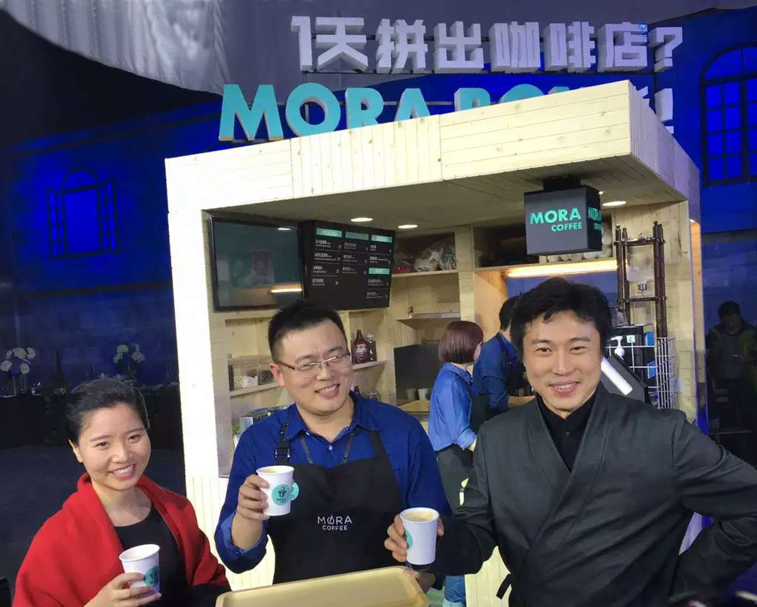 MORA BOX 咖啡行业智慧之选新热点