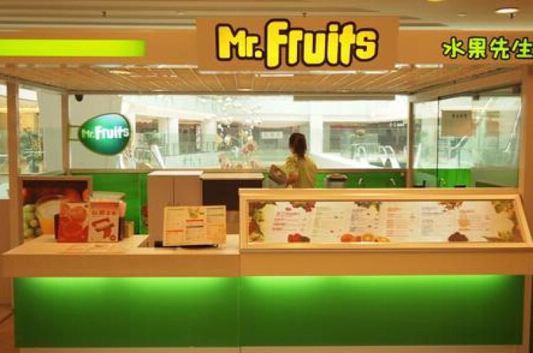 水果先生水果超市加盟