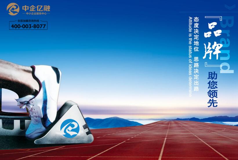李双江儿子_李双江财产收入(2)