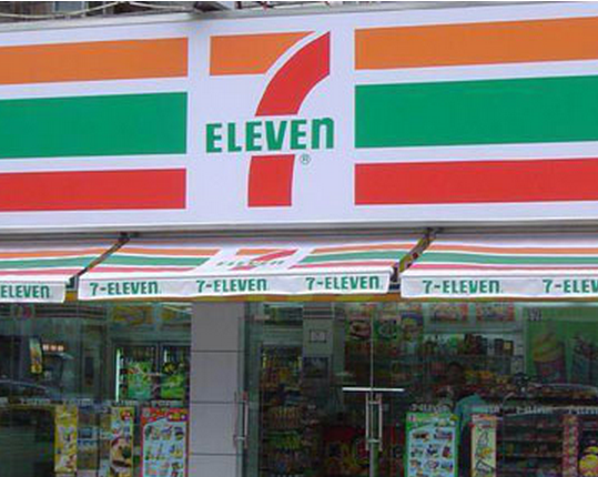 7ű