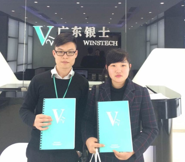 热烈庆祝V21内衣品牌，重庆地区又开一家