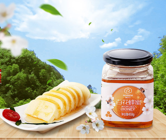 2016营养保健食品好项目,融氏王老蜂农蜂产品
