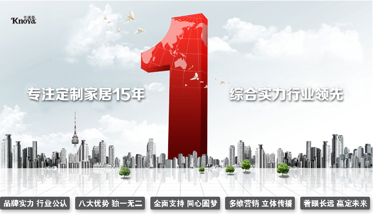 第七届（上海）国际酒店设备及用品采购交易会