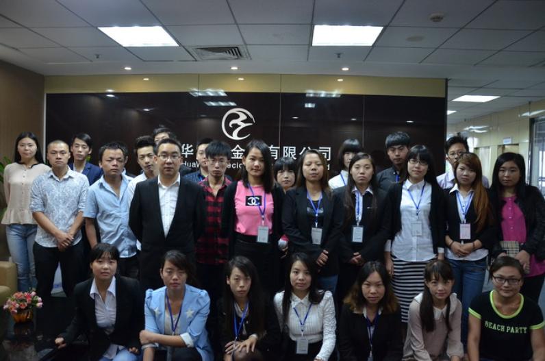 华万贵金属加盟 华万贵金属加盟