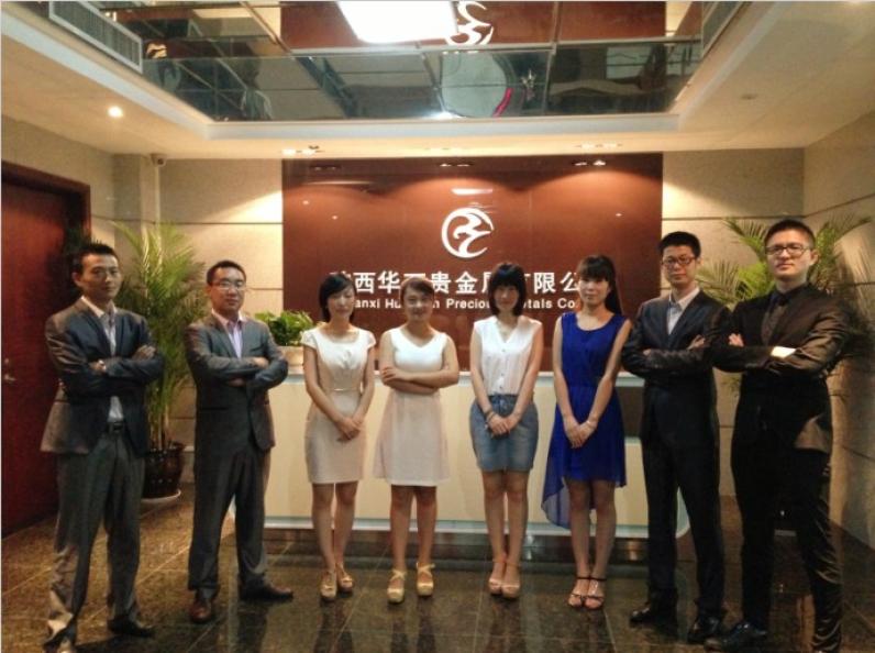 华万贵金属加盟 华万贵金属加盟