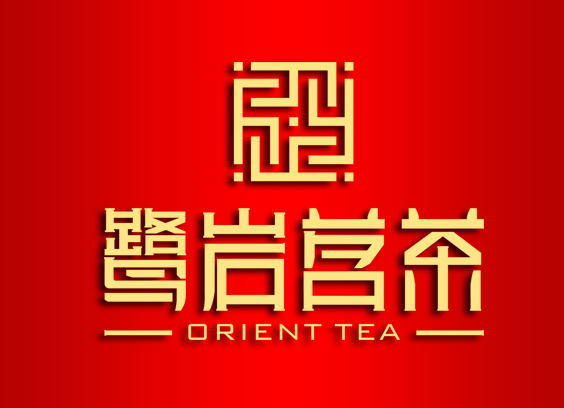 茶叶代理品牌哪个好