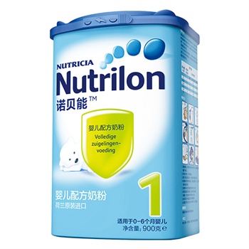 nutrilon奶粉怎么样？如何加盟代理nutrilon奶粉？