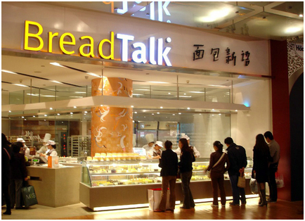 广州面包店加盟不完全手册_面包好了品牌资讯