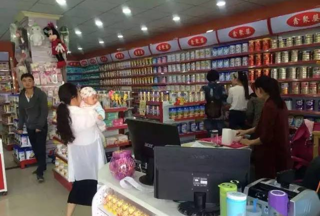 鑫聚婴奶粉专卖店加盟_鑫聚婴奶粉专卖店加盟