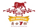 爵士牛排品牌logo
