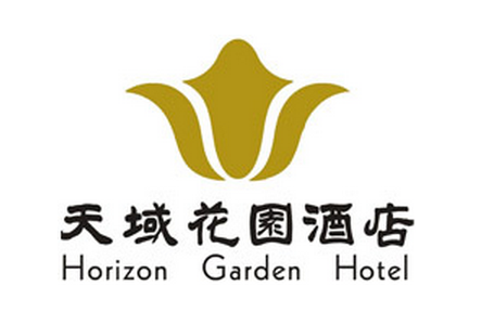 安庆天域花园酒店
