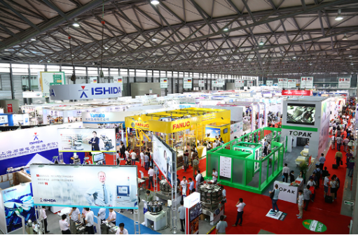 2016上海国际食品机械及包装技术展览会