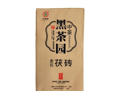 中茶茶业加盟