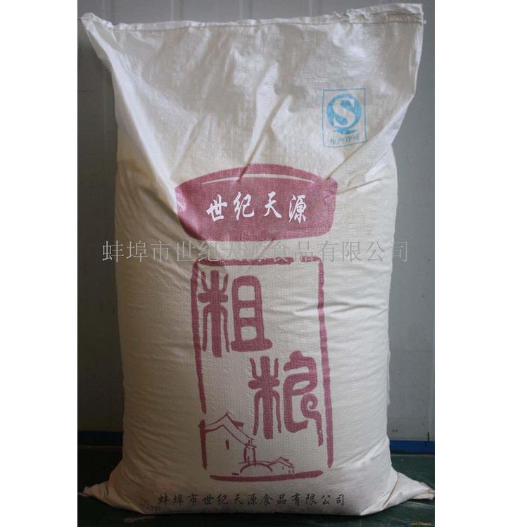 世纪天源食品加盟