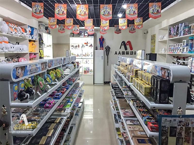 怎么开好一家动漫玩具店_AA国际动漫品牌资讯