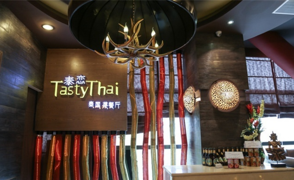 Thai Love Thai Restaurant