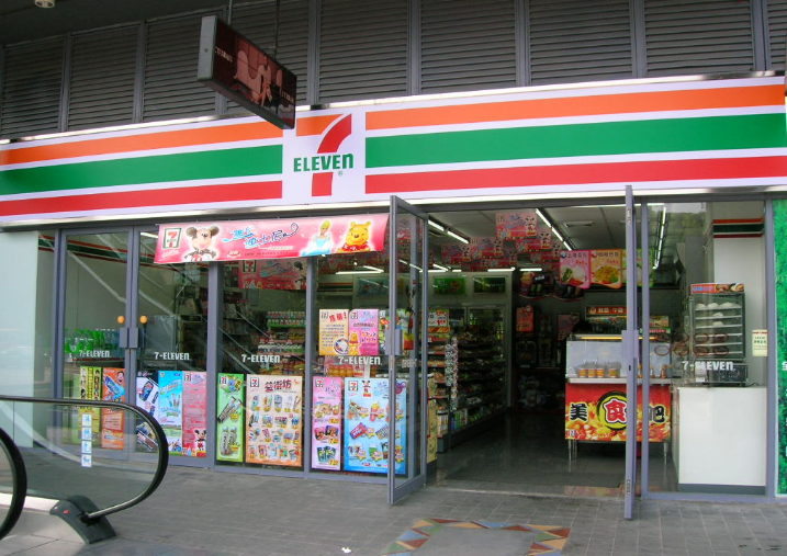 7-ELEVEN