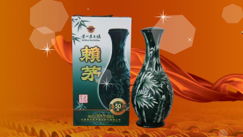 古世赖茅酒加盟