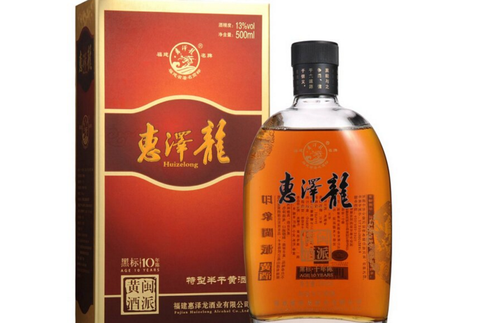 惠泽龙黄酒