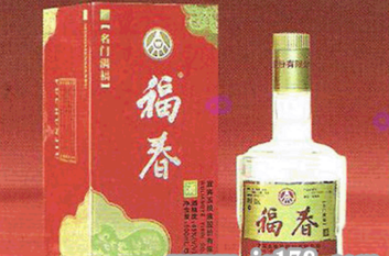 春粮福酒加盟