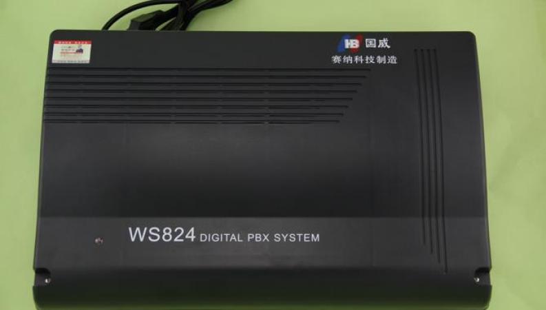 国威WS848程控交换机、威谱、呼叫中心、无纸传真系统加盟