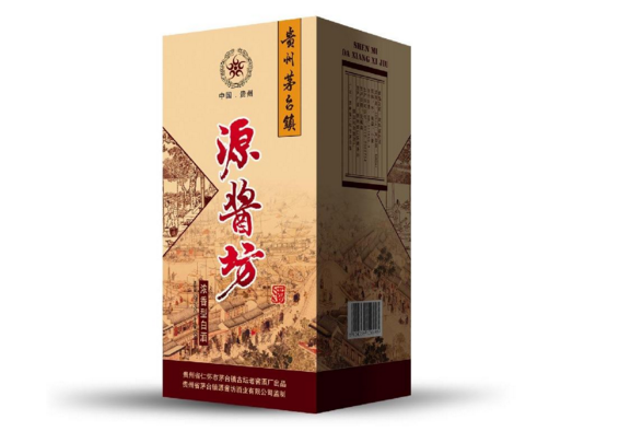 酱仁坊酒加盟