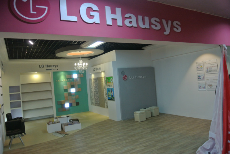 LG Hausys加盟