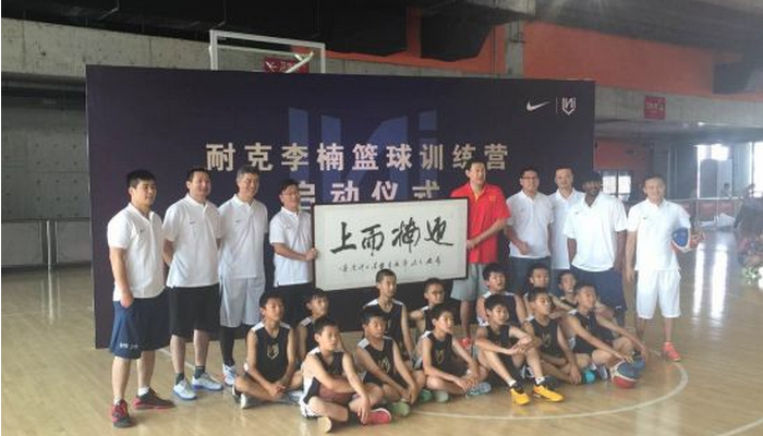 李楠篮球训练营加盟优势