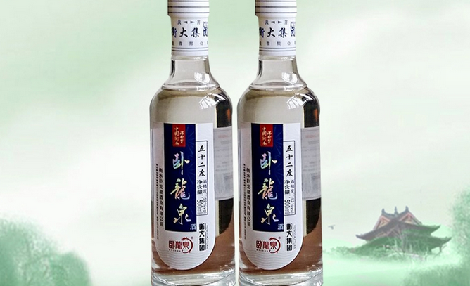 卧龙泉酒