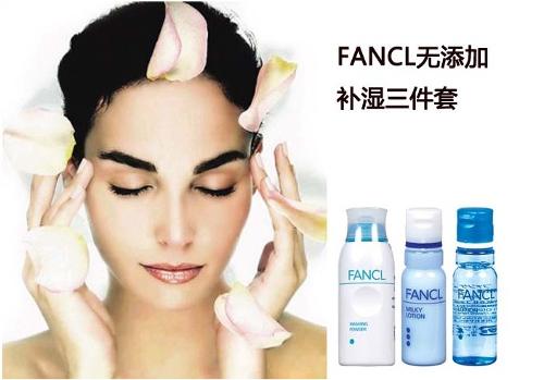 fancl加盟