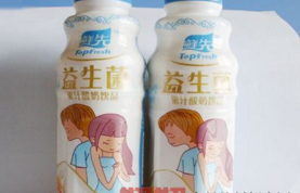 鲜先乳品加盟