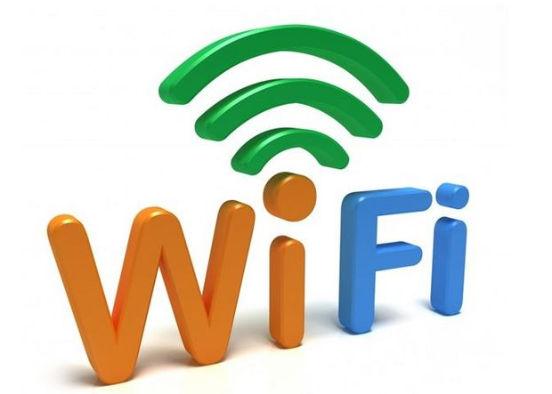 地联网智能wifi