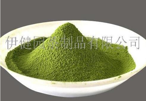  Yijianyuan tea products
