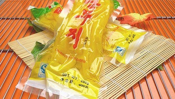 其门堂蔬菜食品