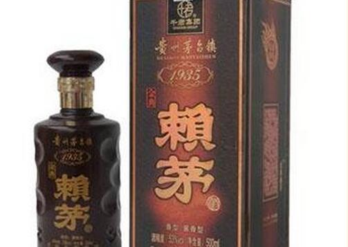 梓珊赖茅酒