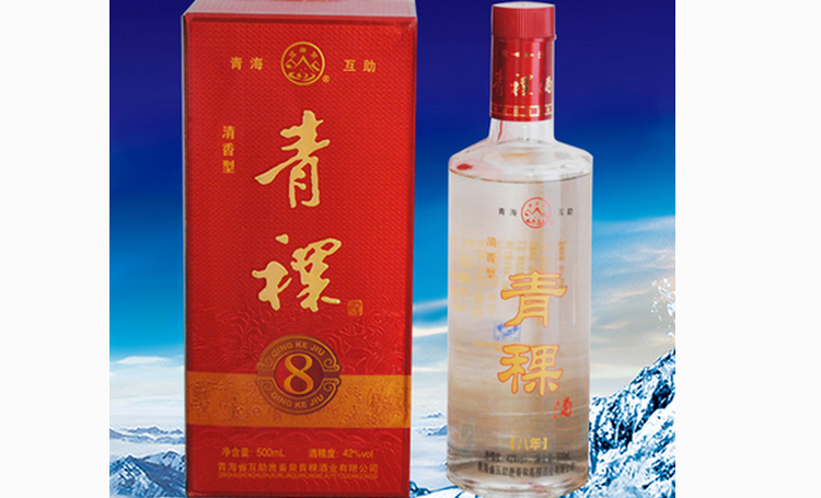 威远青稞酒业加盟