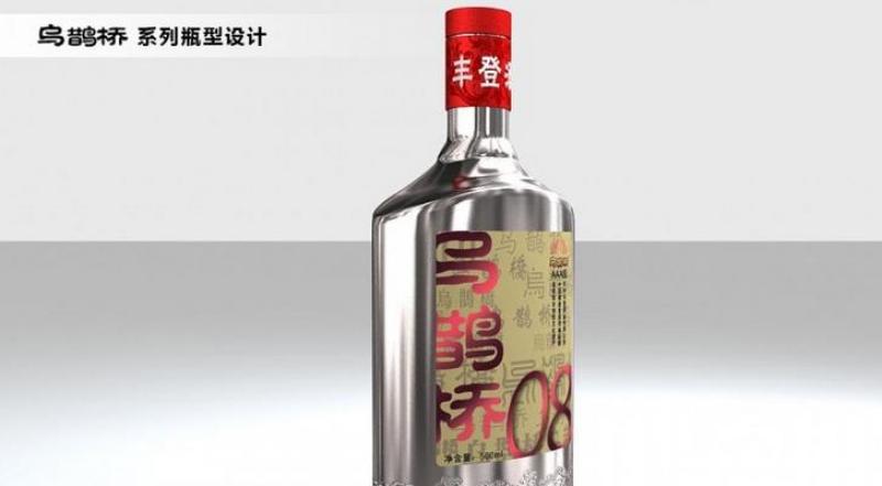 乌鹊桥黄酒加盟