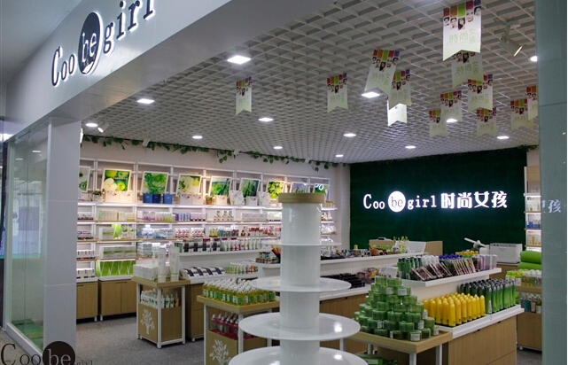 化妆品门店运营管理,化妆品门店运营管理方案