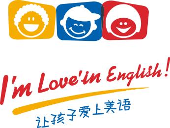 美华少儿英语培训机构加盟优势