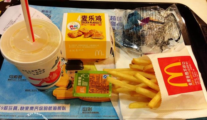 麦当劳儿童套餐品牌加盟