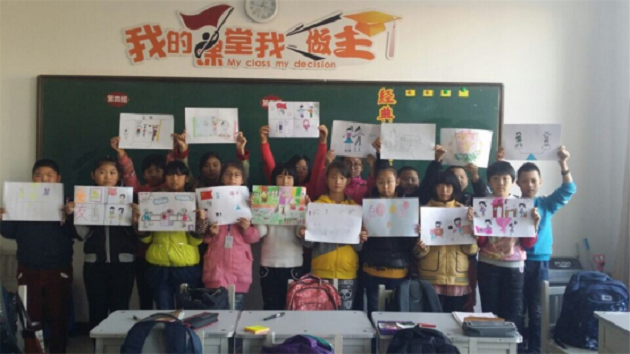 大庆市第二十五中学:学乐云教学让英语课堂有