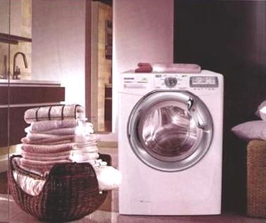 金羚洗衣机