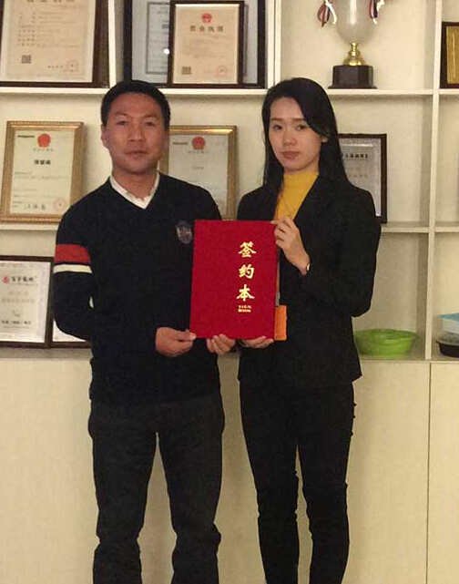 热烈祝贺浙江天台庞先生成功签约龙袍蟹黄汤包！