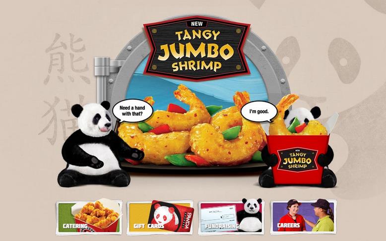 熊猫快餐加盟