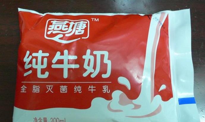 广州燕塘牛奶加盟