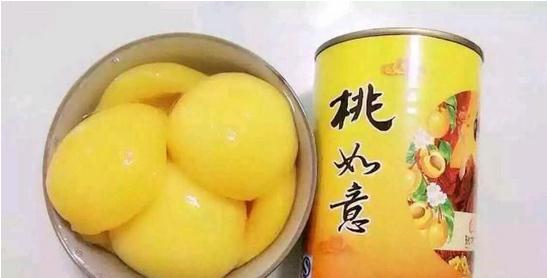  Taoruyi Yellow Peach Canned Franchise