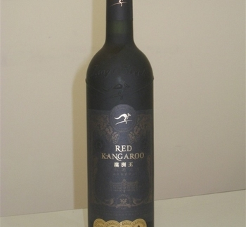 澳王干红葡萄酒